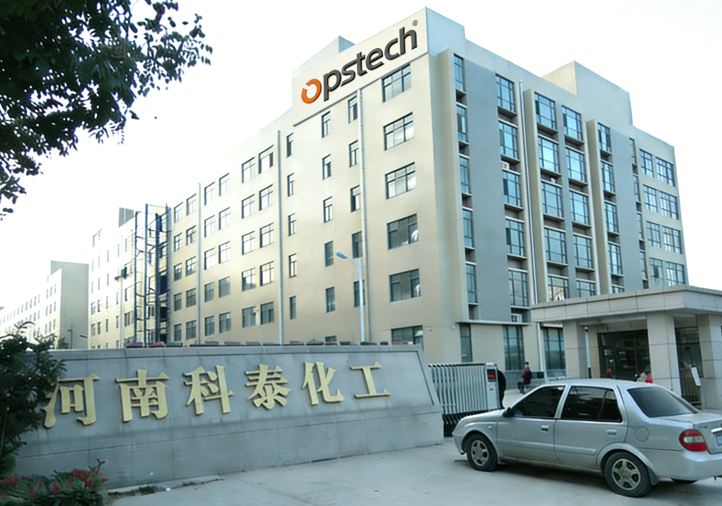 About Opstech